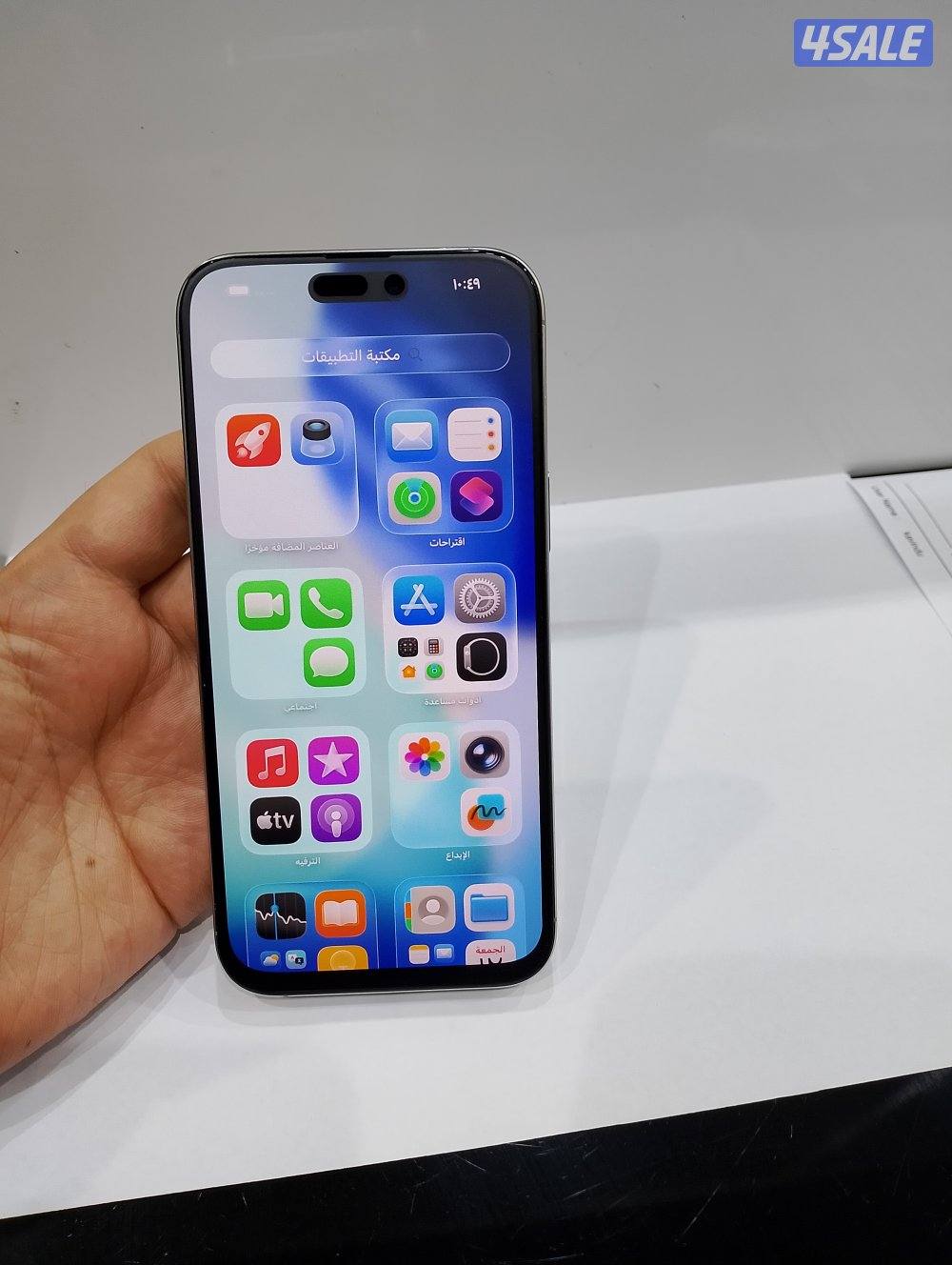 ايفون 16pro max جيجا 5128