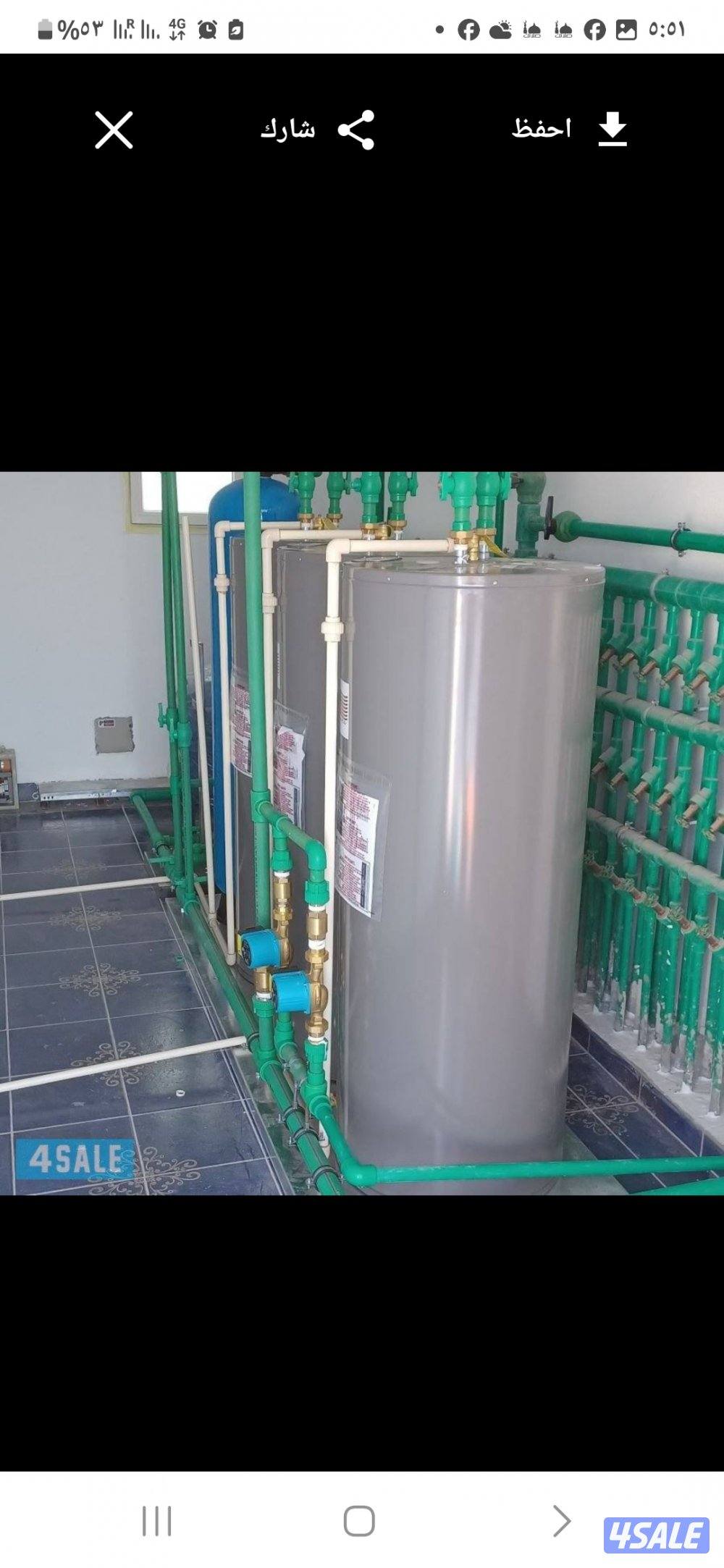 فني صحي.تسليك مجاري. معلم صحي.مقاول صحي.عامل صحي.ابومحمد7