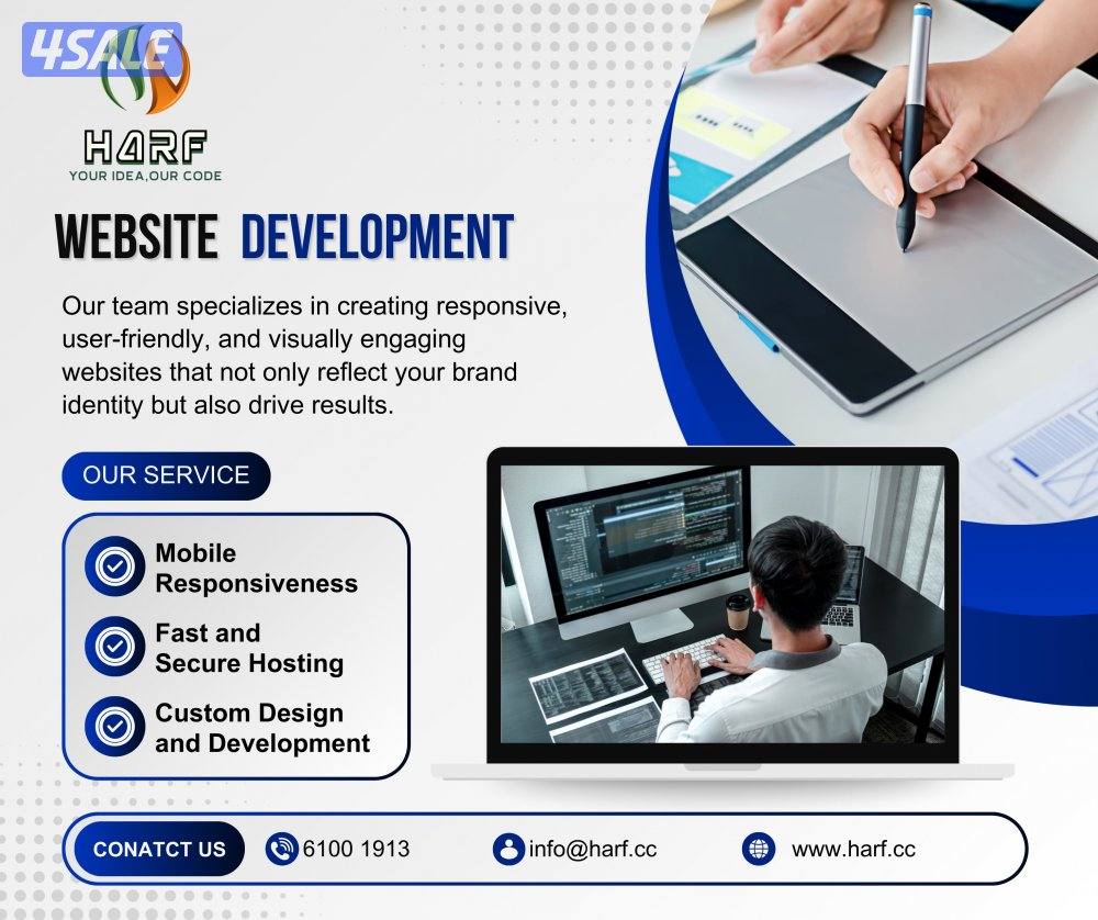 حلول تقنية وتطوير مواقع الويب وتطبيقات الموبايل1