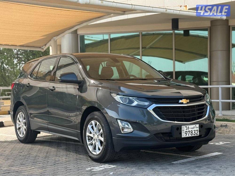 ايكوناكس 20190