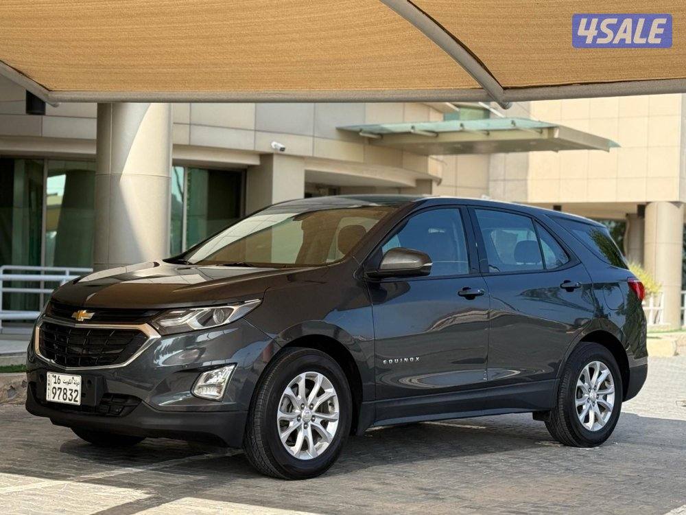 ايكوناكس 20192