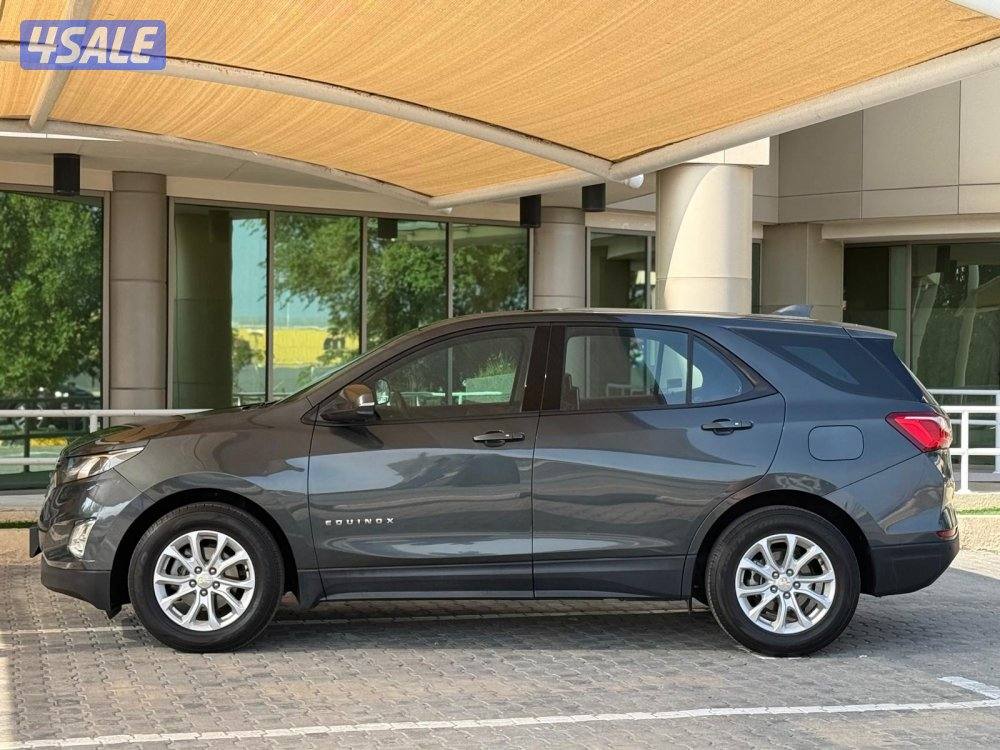 ايكوناكس 20194