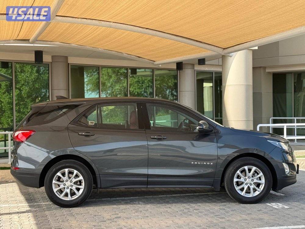 ايكوناكس 20195