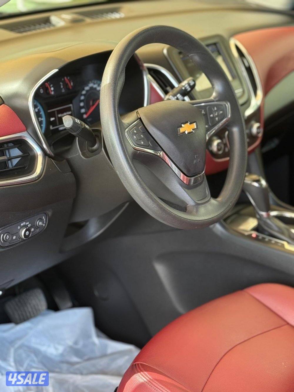 ايكوناكس 20197