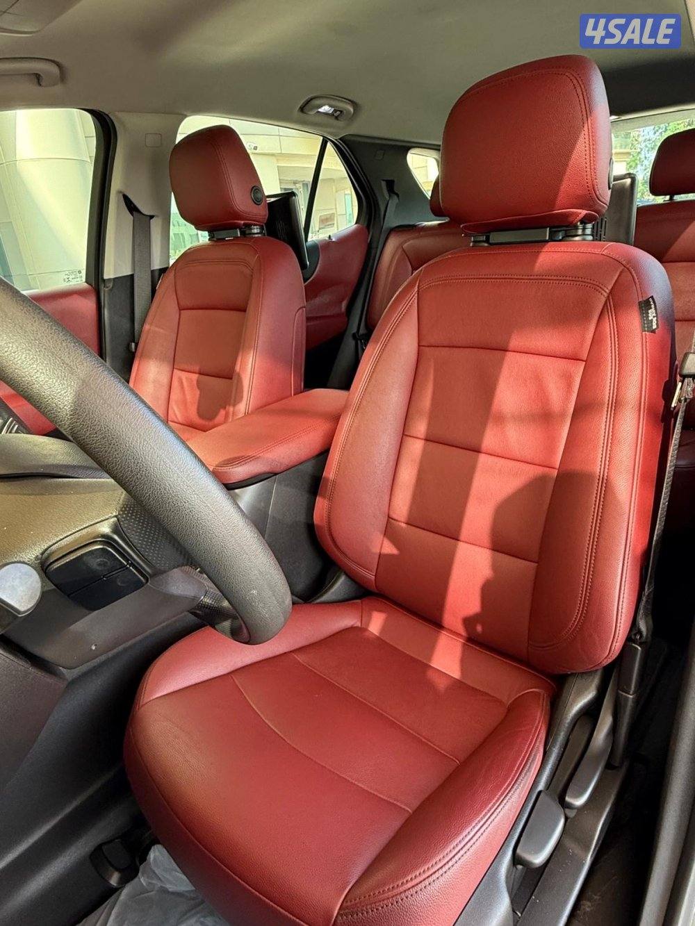 ايكوناكس 20198