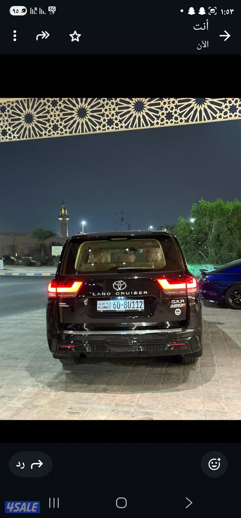 لاندكروزر تون تيربو3