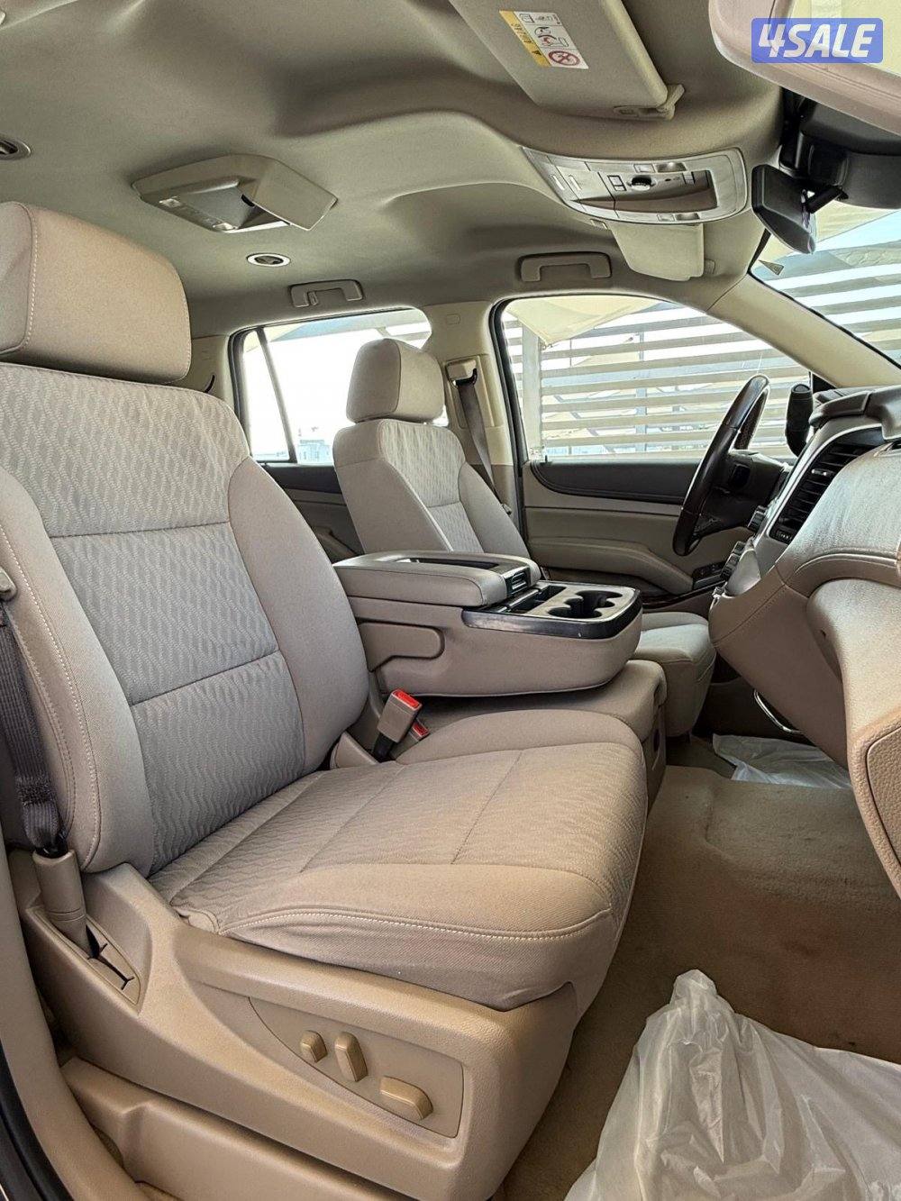 يوكن 2020 عداد 12910