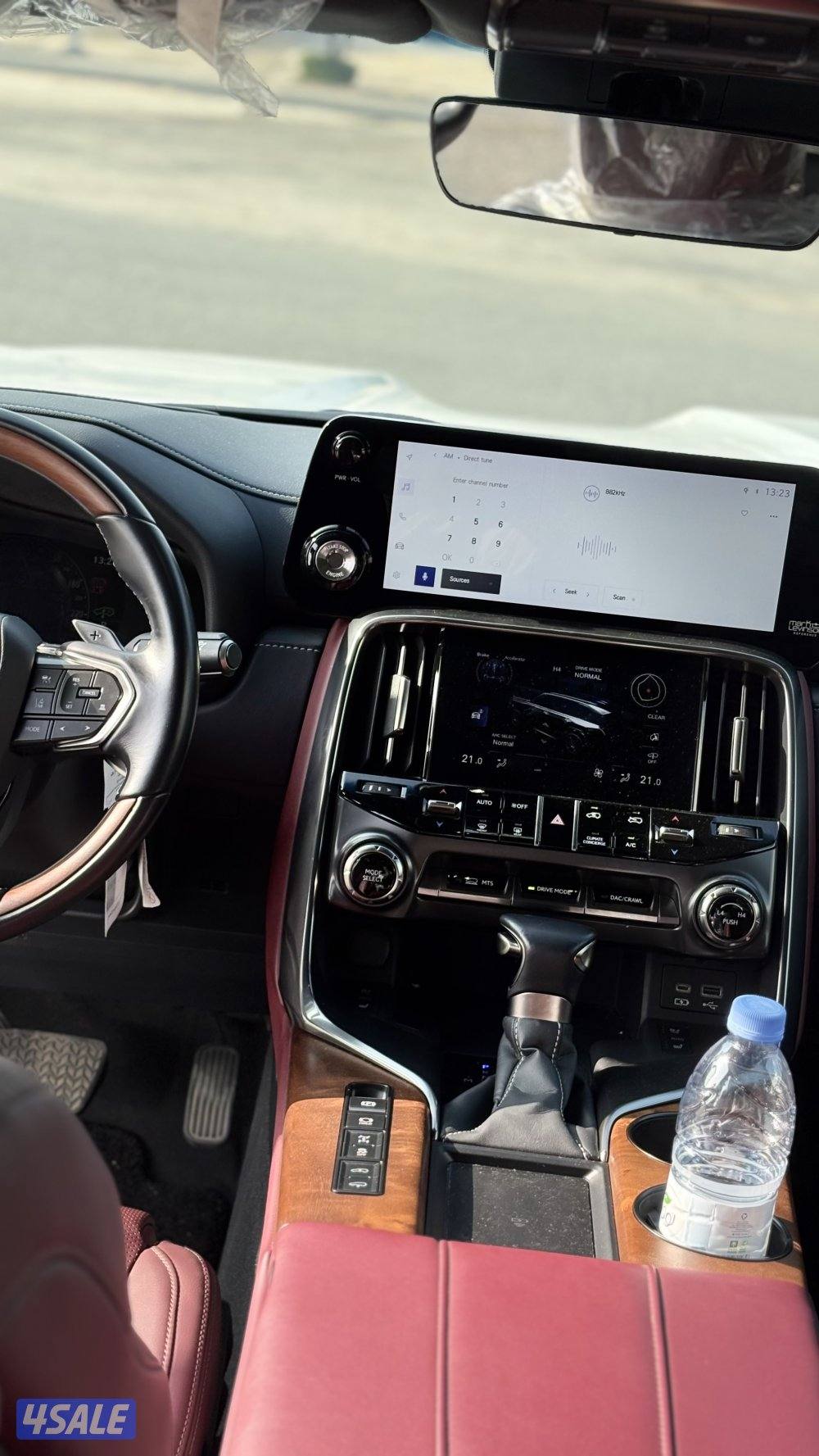 لكزز 2023 صبغ وكاله6