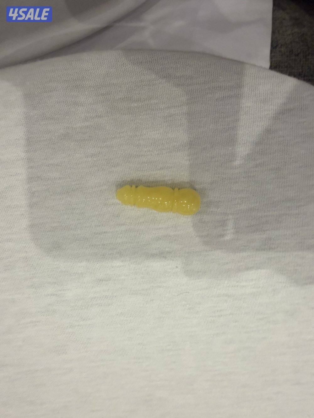 مسباح كهرب2