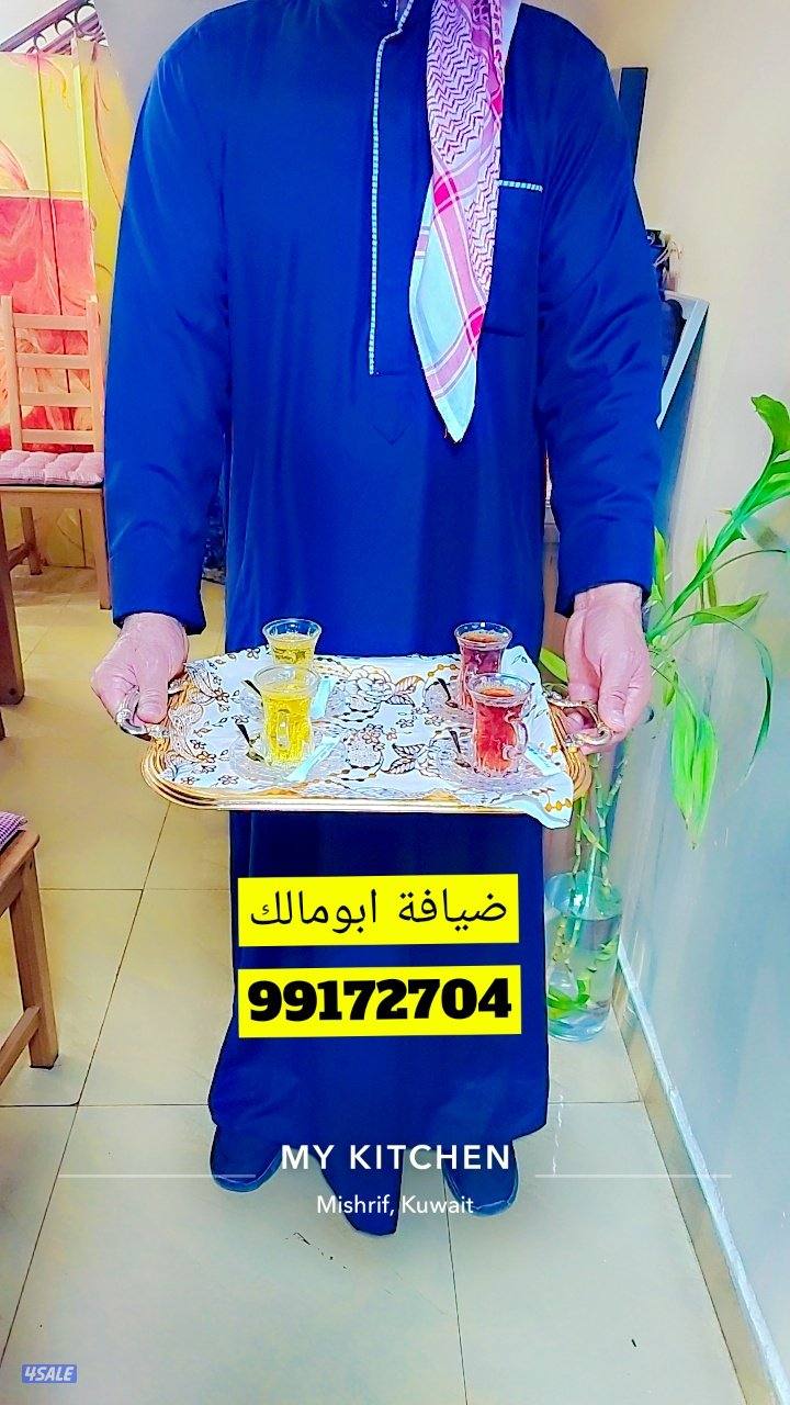 نتميز بخدمات الضيافة Vip عروض المناسبات و لافراح قهوجية خبر بالقهوة6