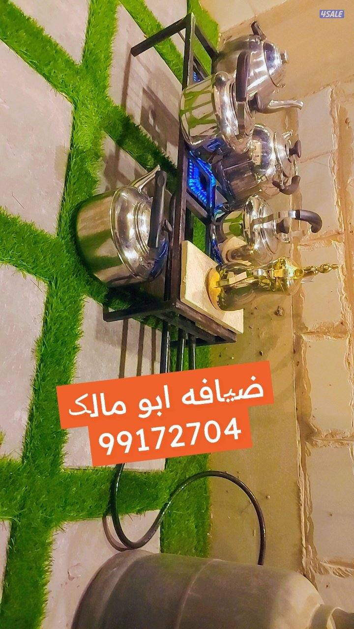 نتميز بخدمات الضيافة Vip عروض المناسبات و لافراح قهوجية خبر بالقهوة8