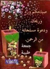 اجار بيت سكني0