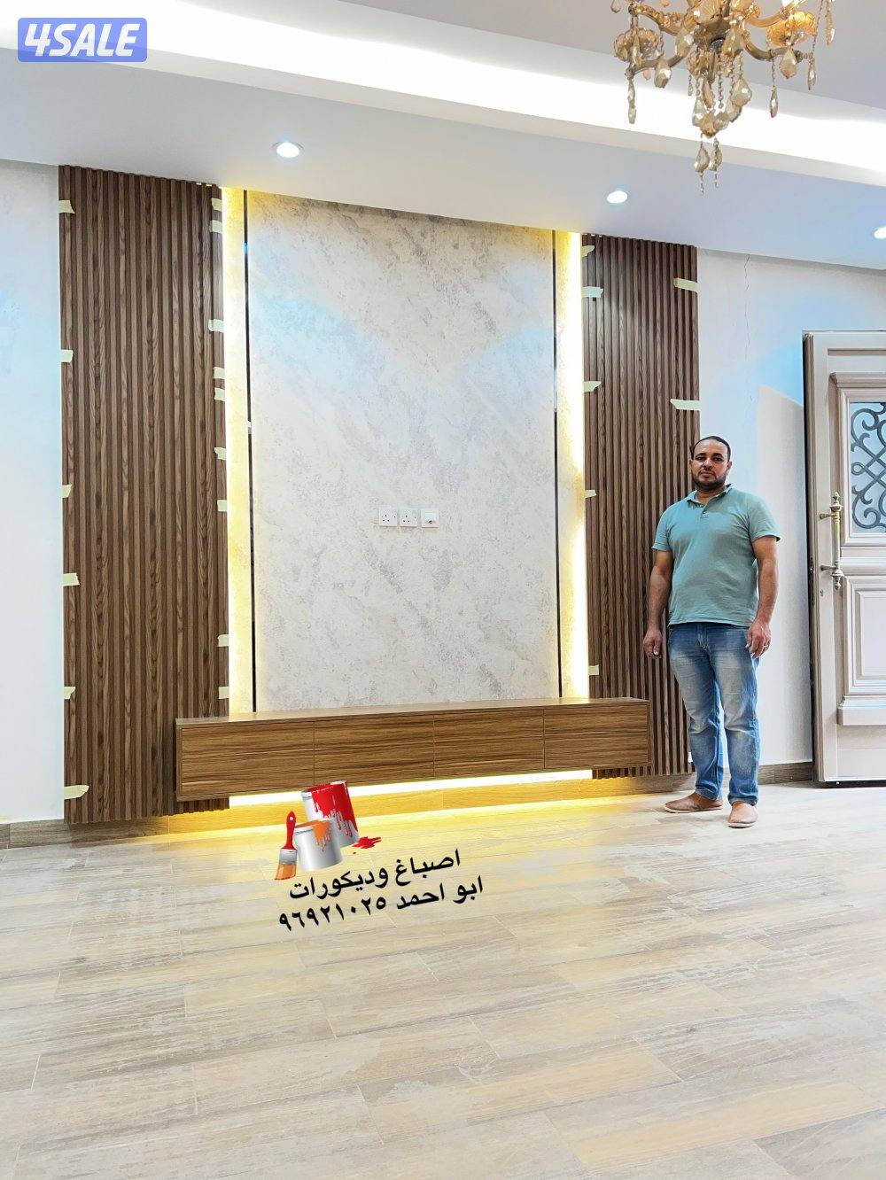 اصباغ وديكورات ورق جدران0