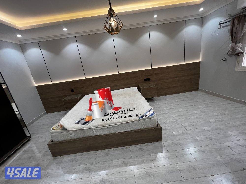 اصباغ وديكورات ورق جدران7