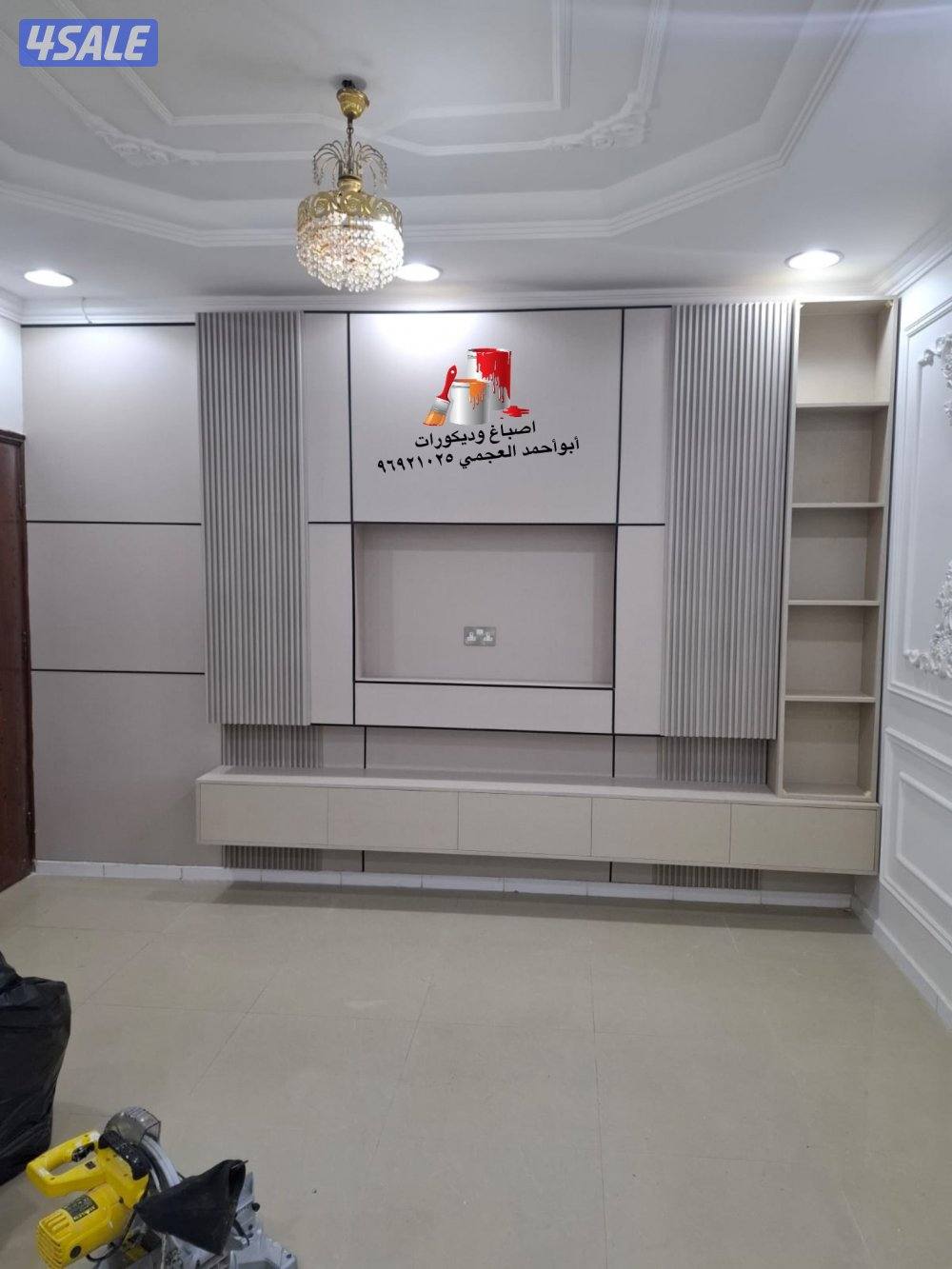 اصباغ وديكورات ورق جدران13