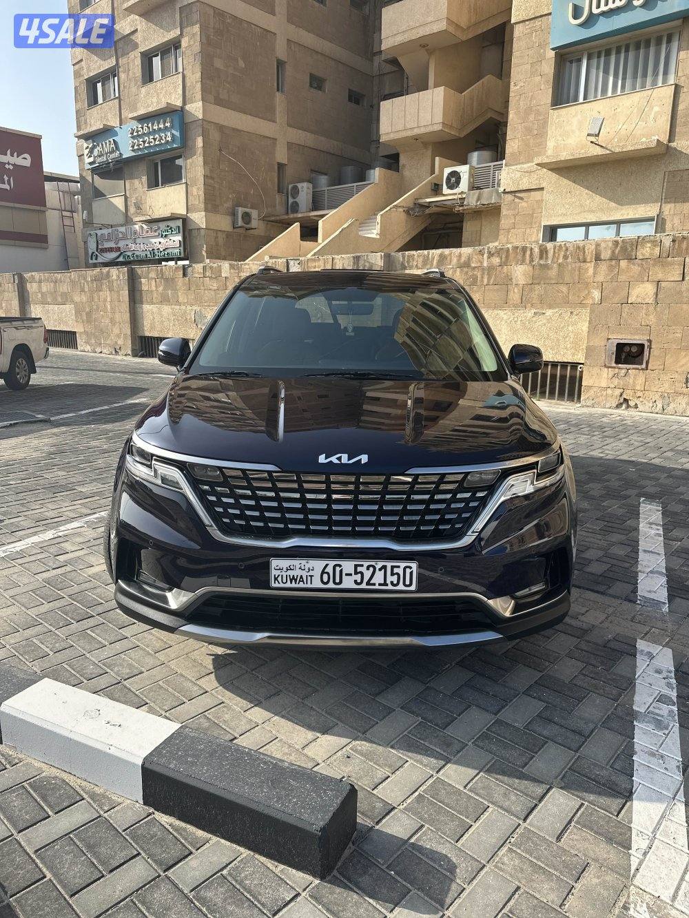 كيا كرنفال1