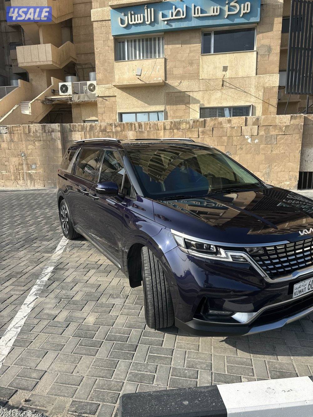 كيا كرنفال2