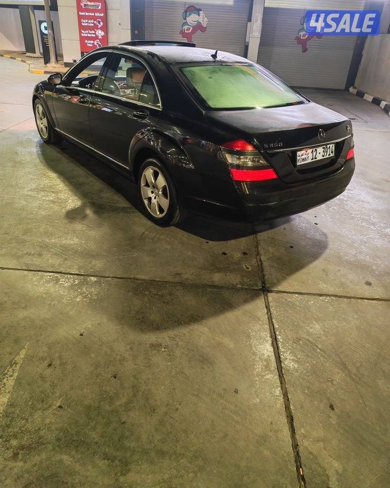 مرسيدس حوت S350 لارج1