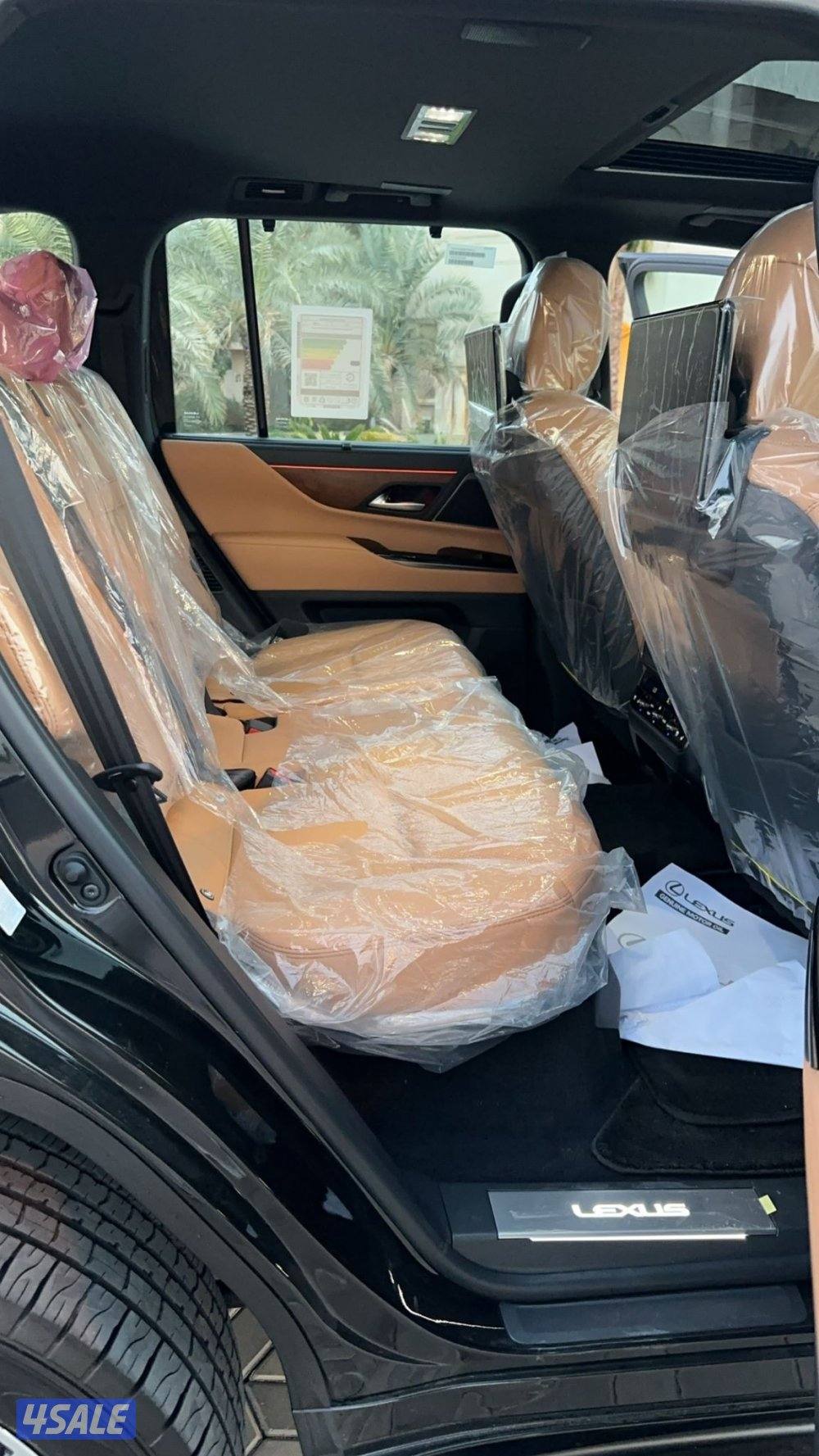 شبه اصفار الدرجه الأولى9