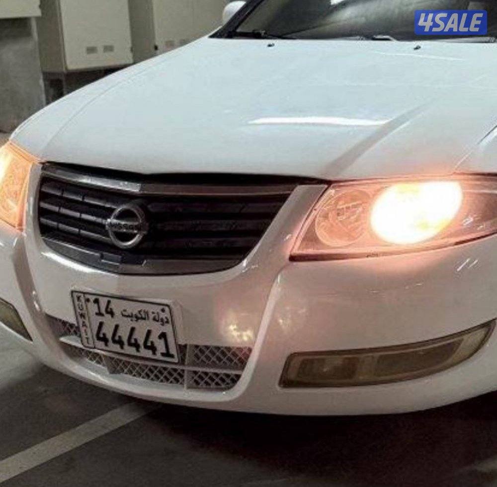 للبيع سيارة لاعلا سعر0