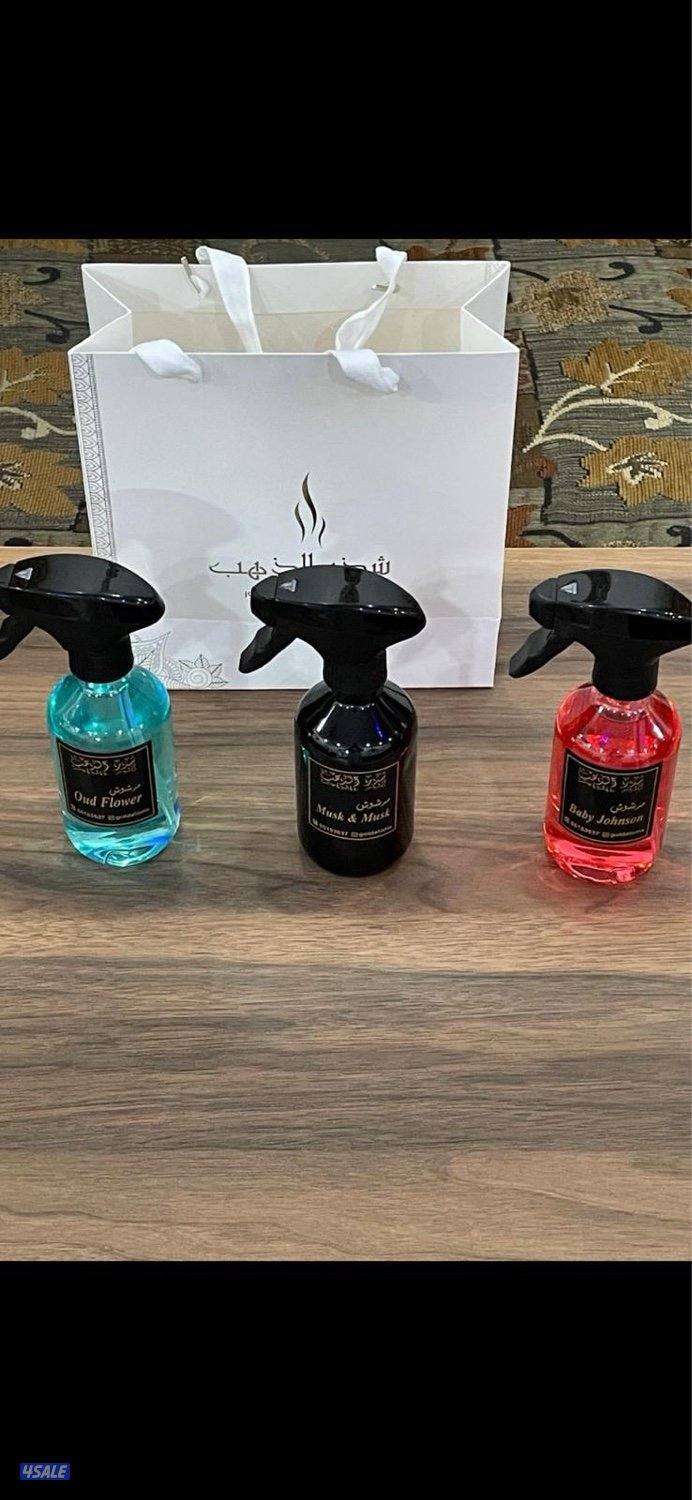 بخور جملة ومفرق يومي ومناسبات7