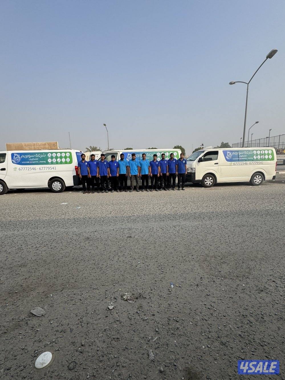 خصم 25% على جميع خدمات التنظيف13