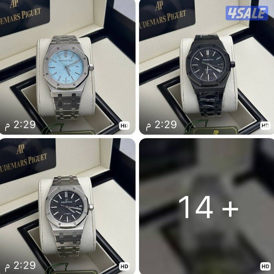 😎 الزين عندنا ⌚️نفس الكوالتي2