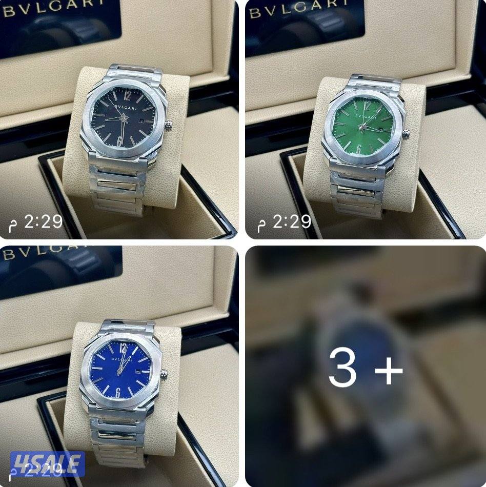 😎 الزين عندنا ⌚️نفس الكوالتي1