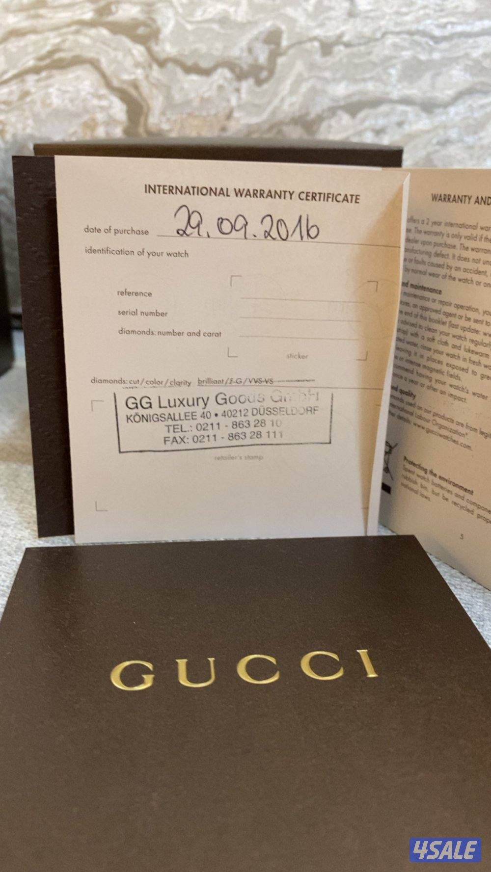 قوتشي كالجديدة1