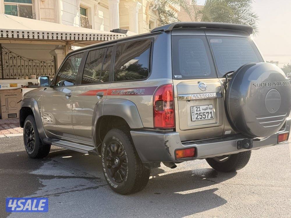 وارد المسعود1