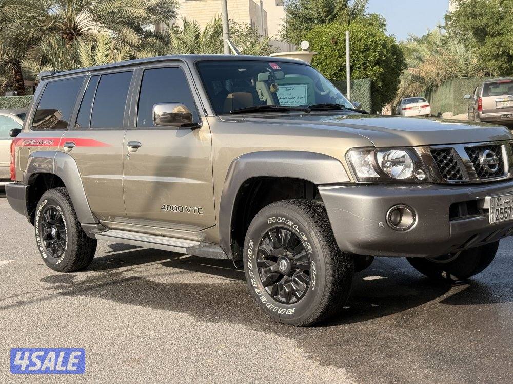 وارد المسعود2