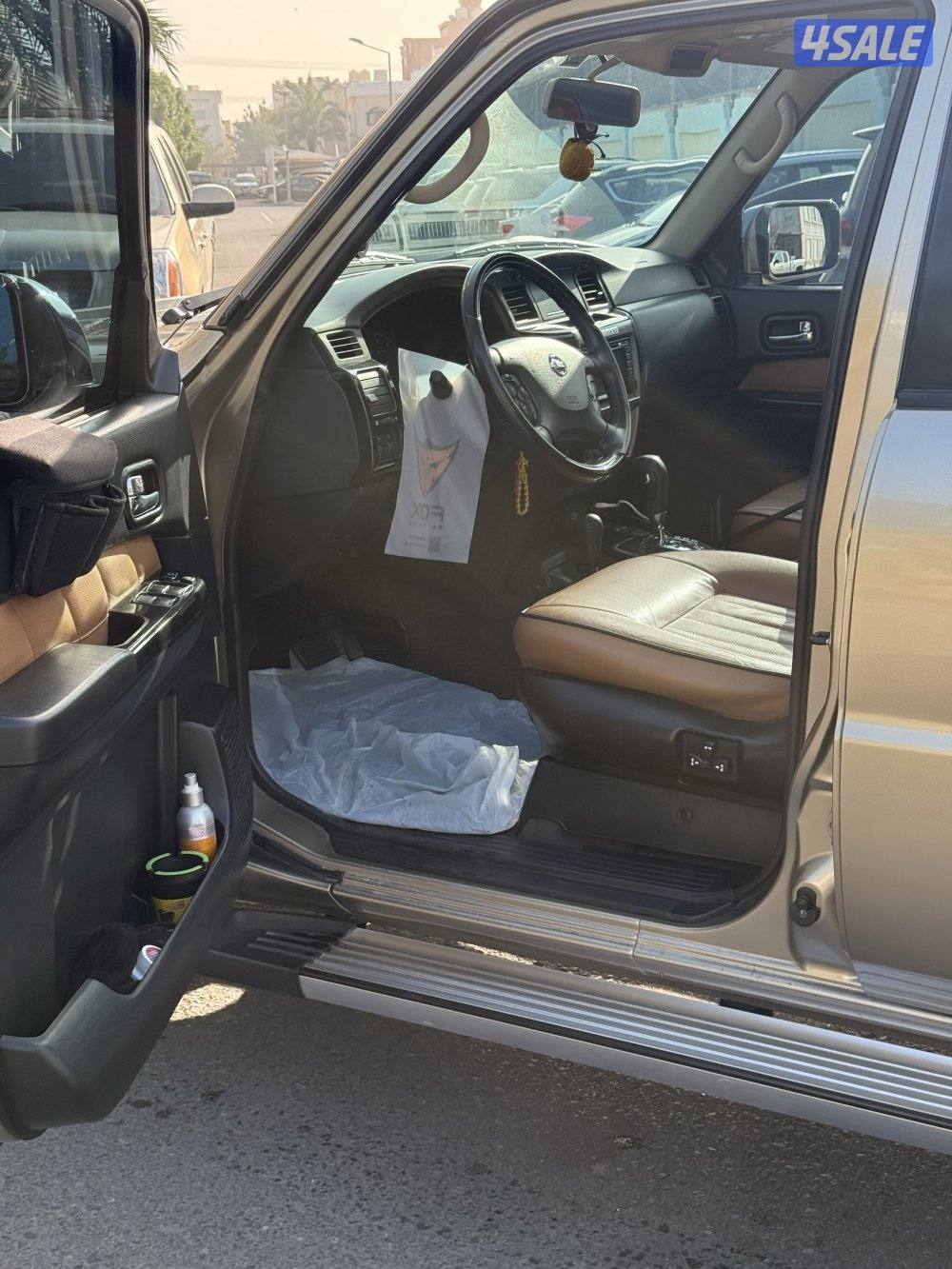 وارد المسعود4