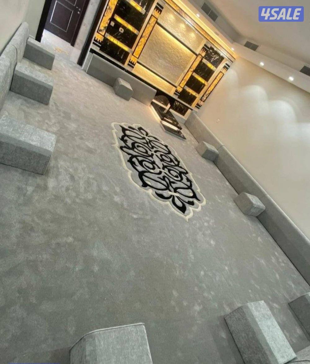 فرش ديوانيات خيام ⛺️ غرف سجاد ومساند0