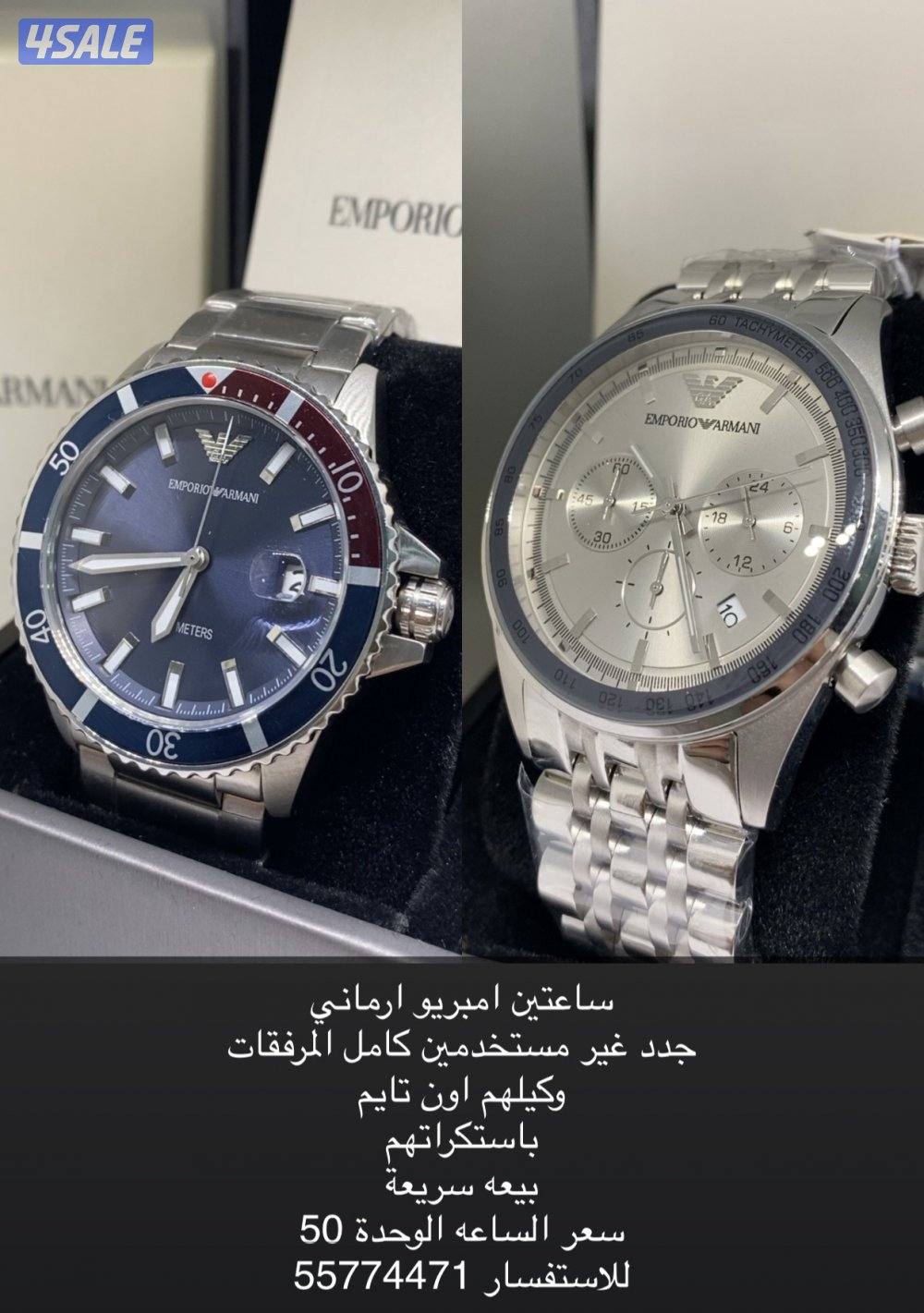 ساعات اصلية0