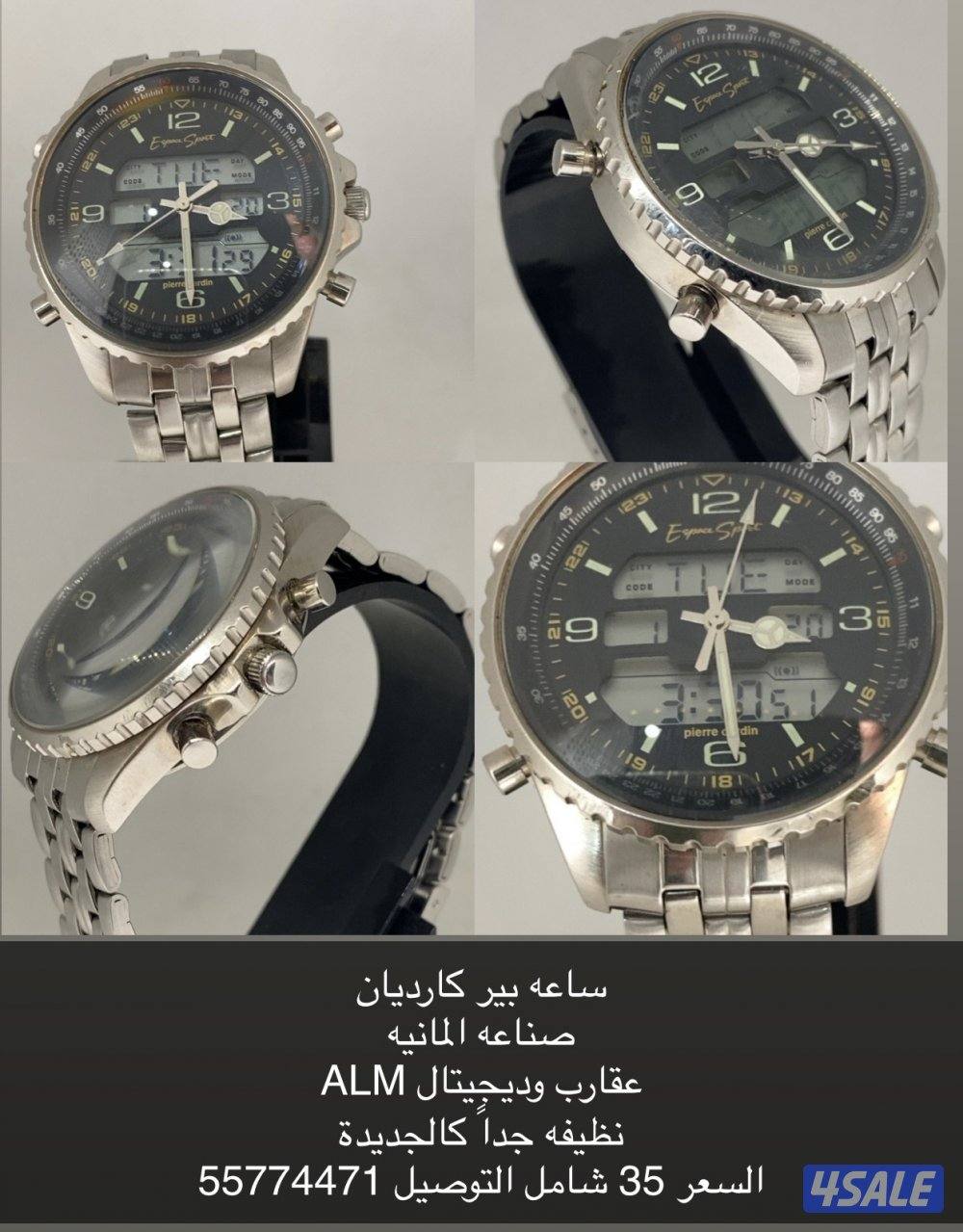 ساعات اصلية4