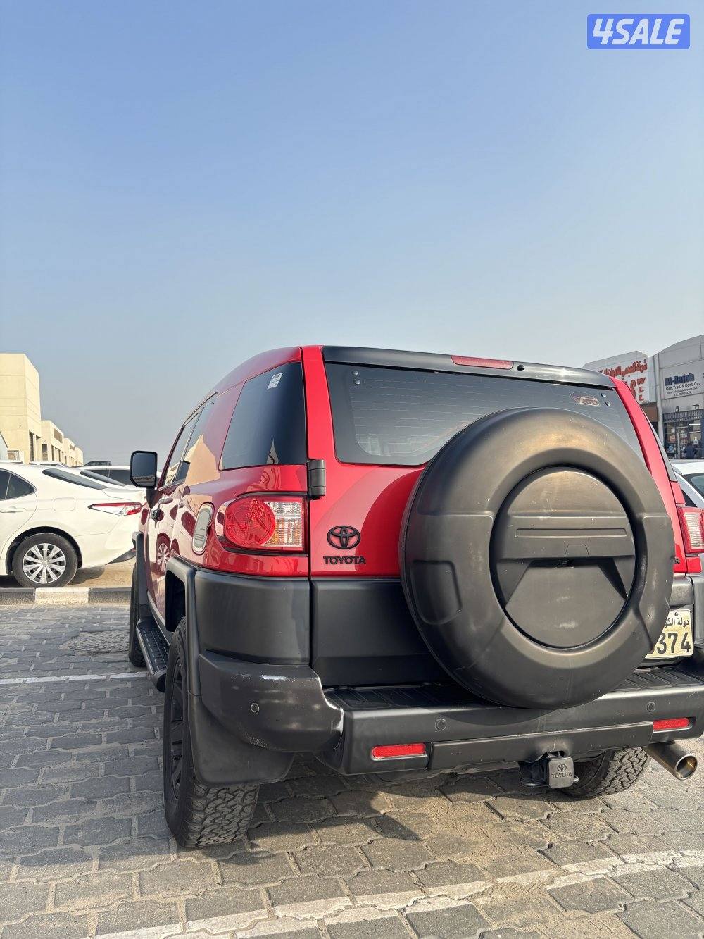 صبغ الوكاله سيرفيس منتظم3