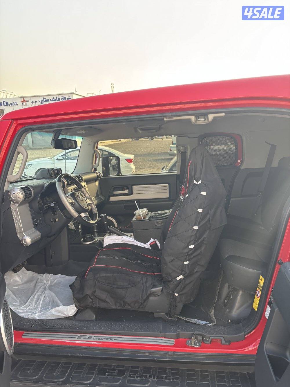 صبغ الوكاله سيرفيس منتظم4