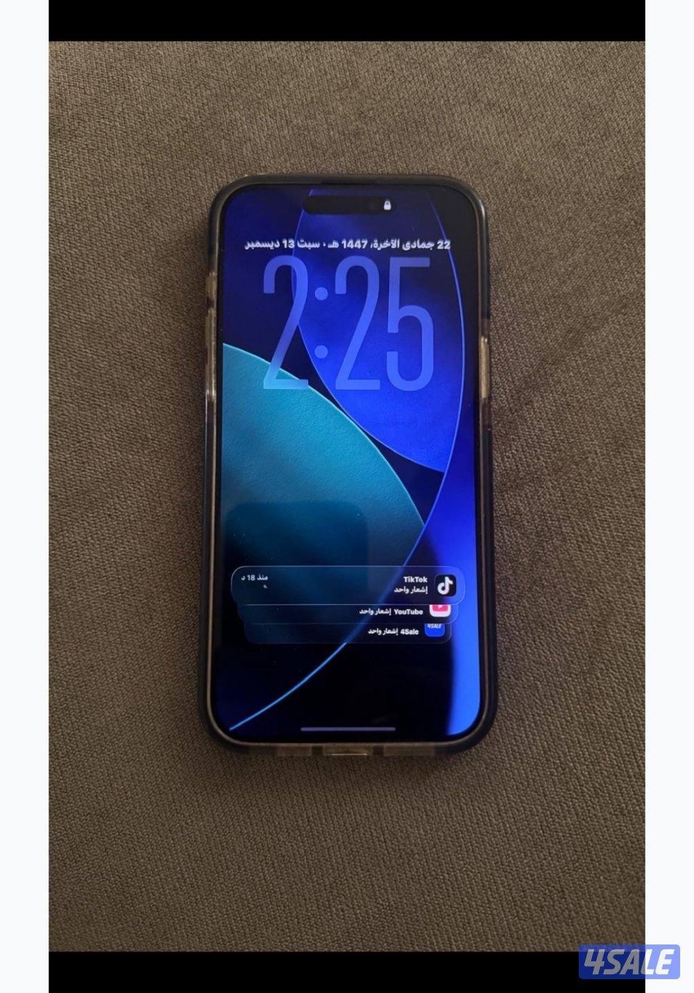 ✅ للبيع ايفون تيتانيوم iPhone pro max 15 ذاكرة 256 GB0