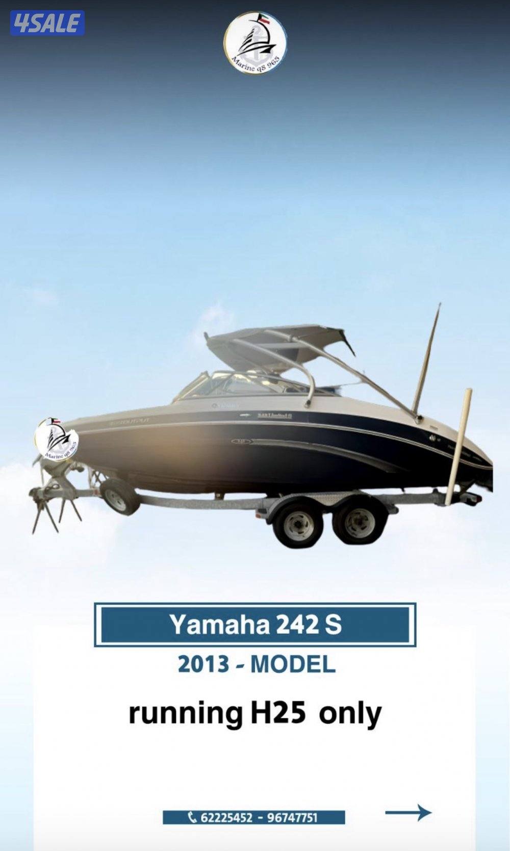 متوفر جميع القوارب واليخوت بإقل الاسعار7