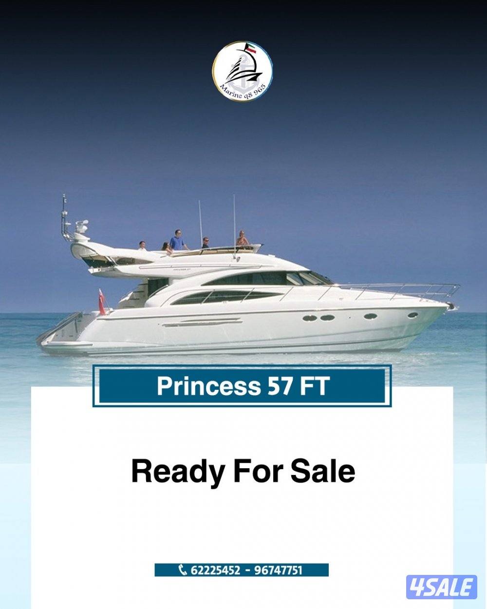 متوفر جميع القوارب واليخوت بإقل الاسعار11