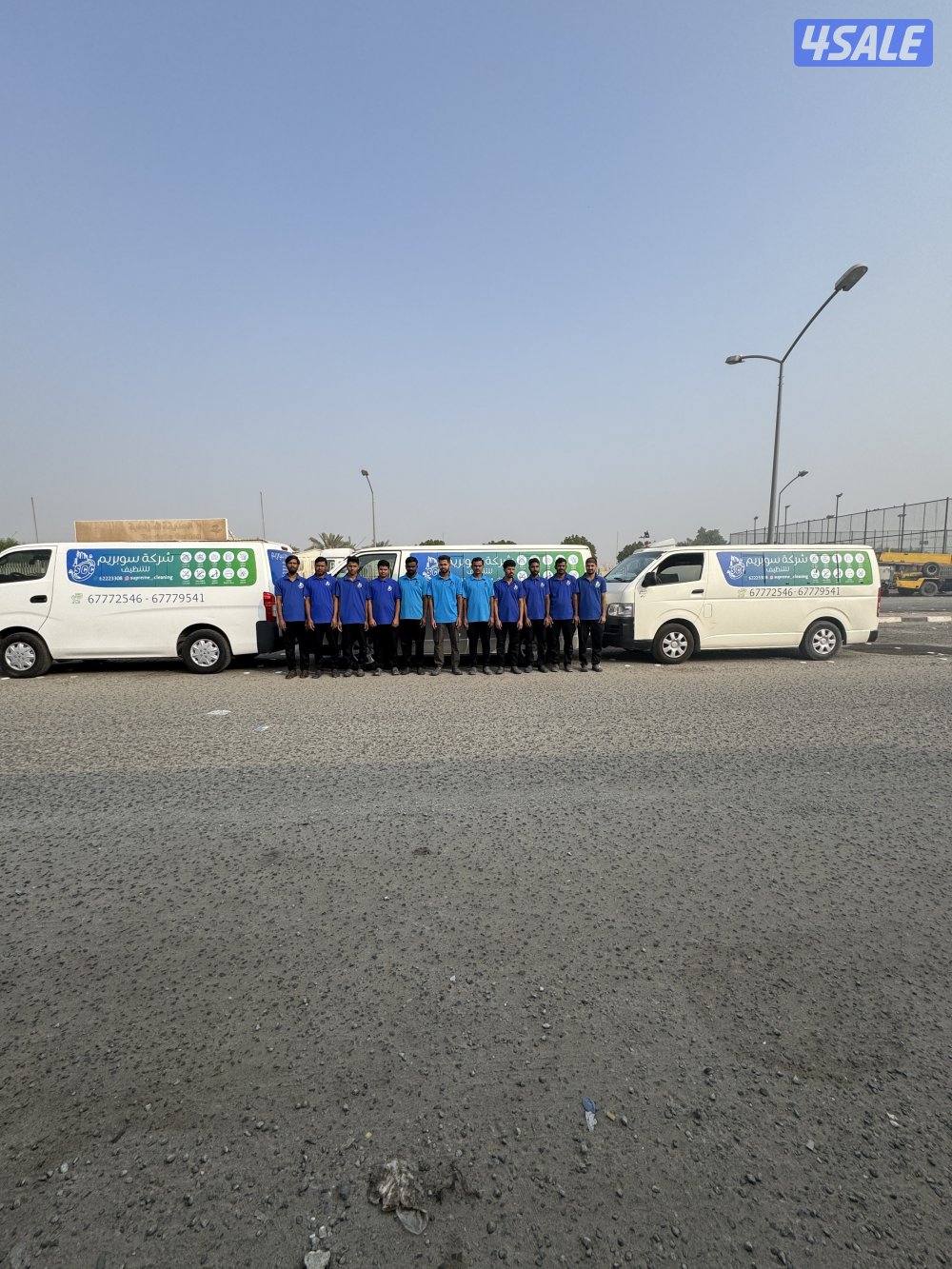 خصم 25% على جميع خدمات التنظيف3