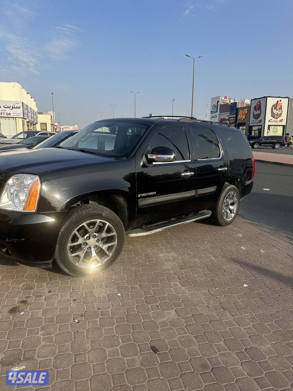 الكويت - الاندلس1