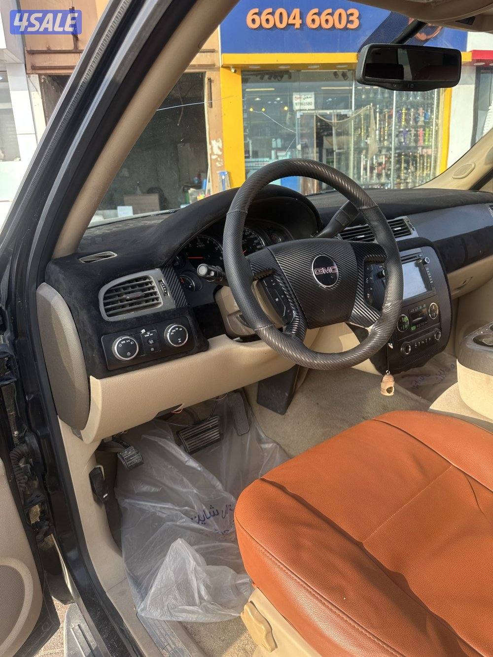 الكويت - الاندلس2