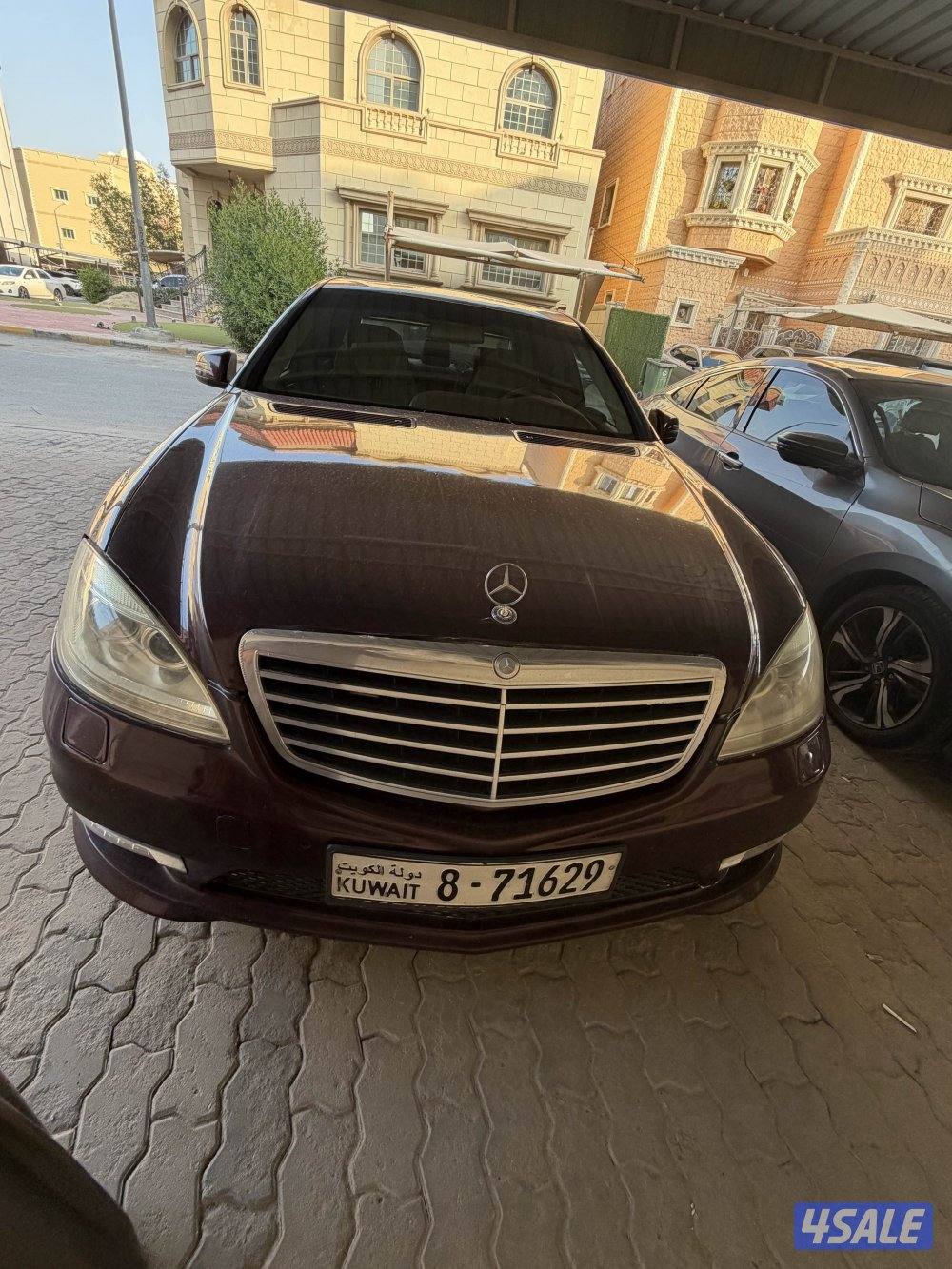 للبيع مرسيدس S550L0