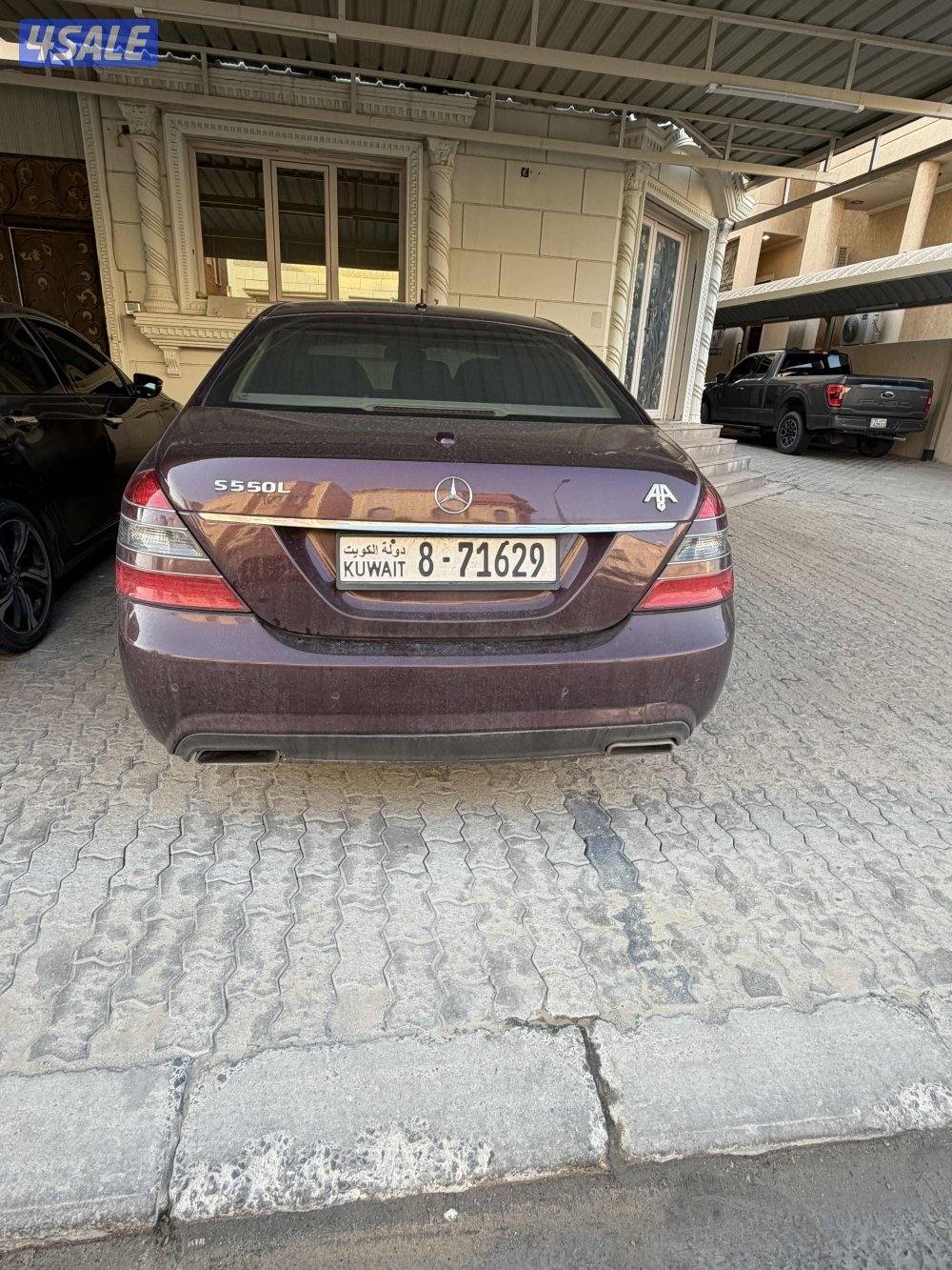 للبيع مرسيدس S550L2