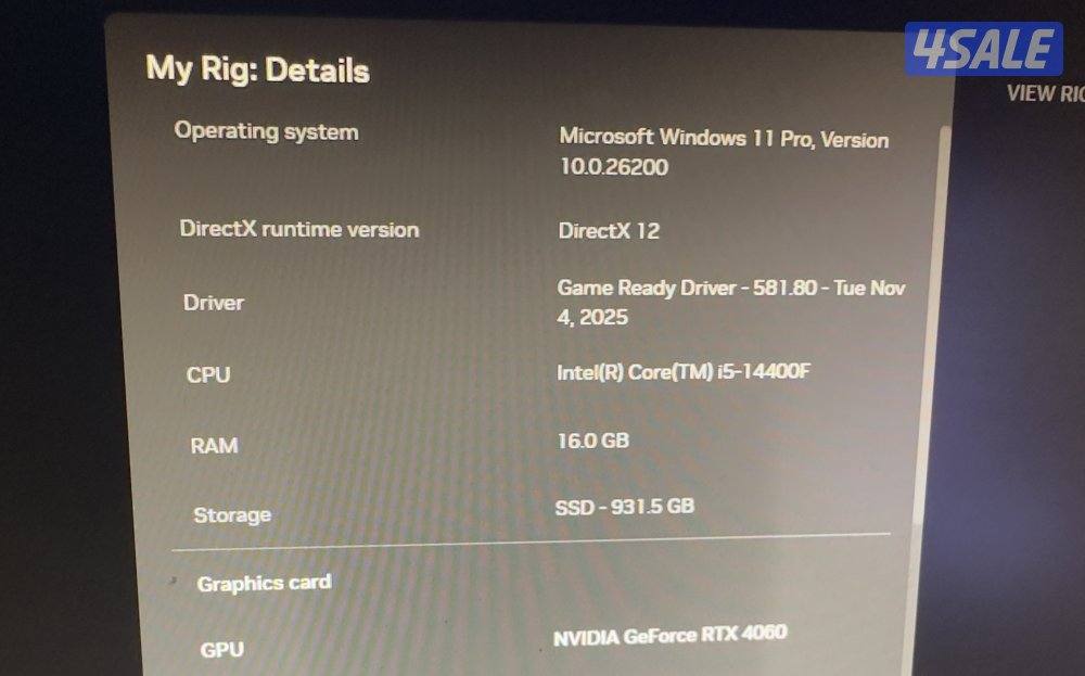 ست اب كامل للبيع3