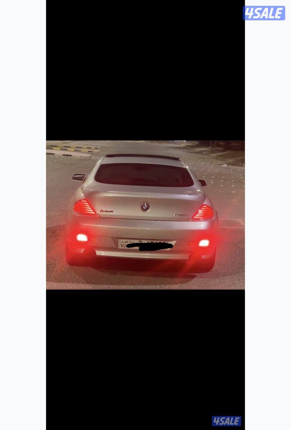 للبدل بي ام 630 شرط الفحص0