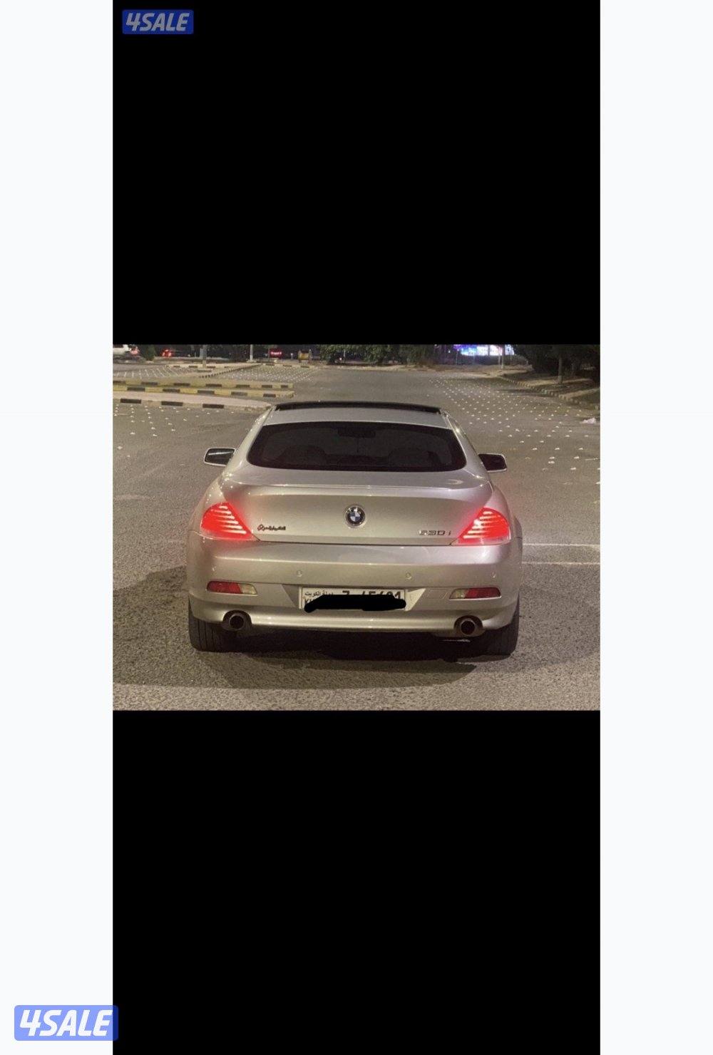 للبدل بي ام 630 شرط الفحص1