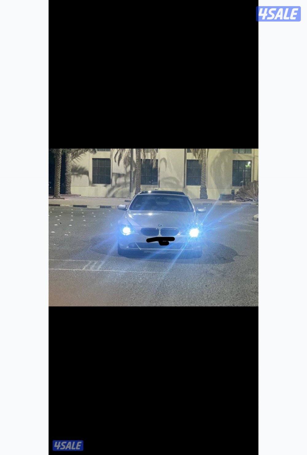 للبدل بي ام 630 شرط الفحص4