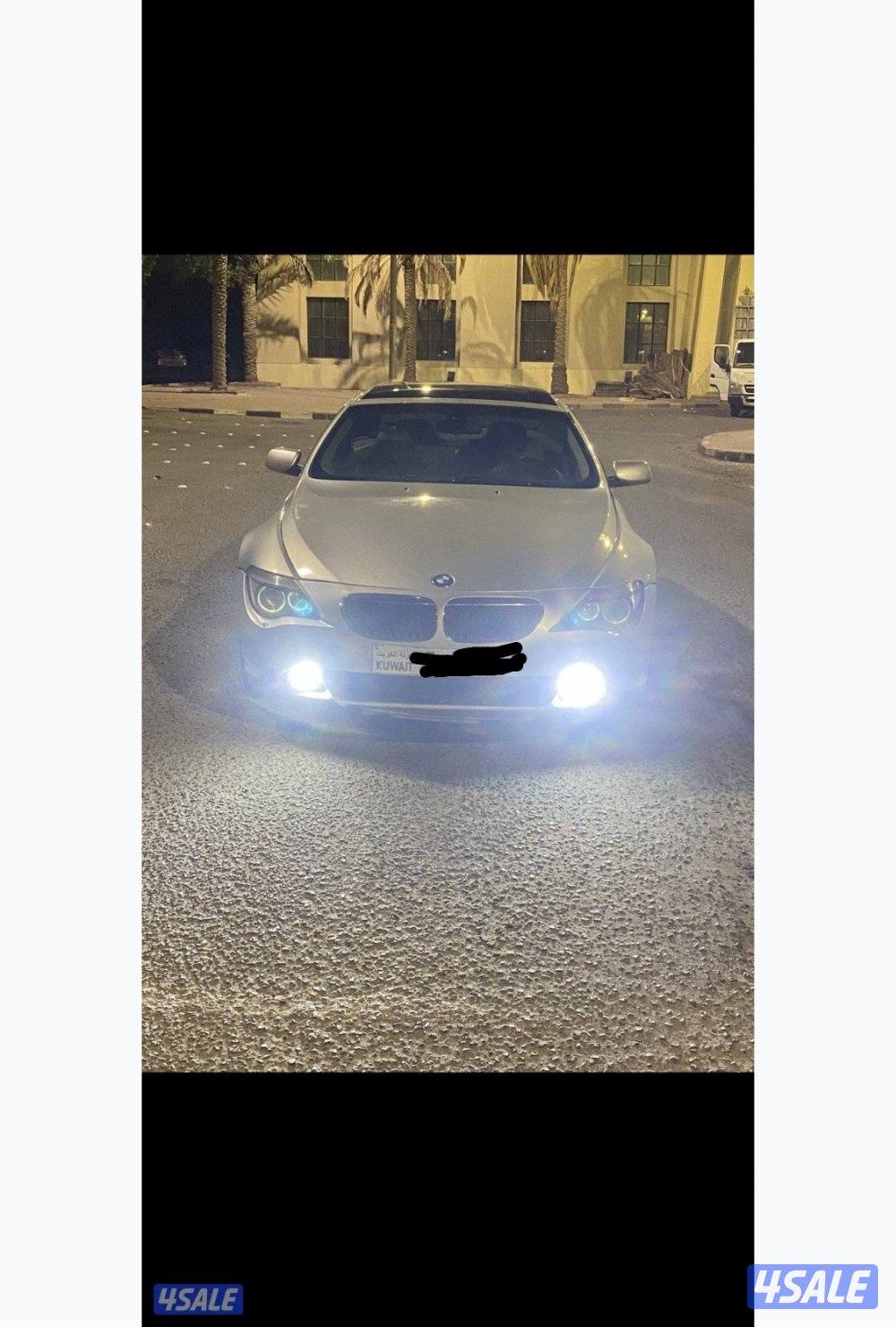 للبدل بي ام 630 شرط الفحص8